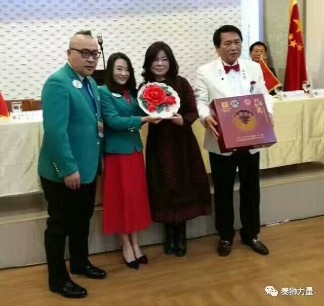 【大唐李治國牡丹瓷】贈予國際獅子會！     